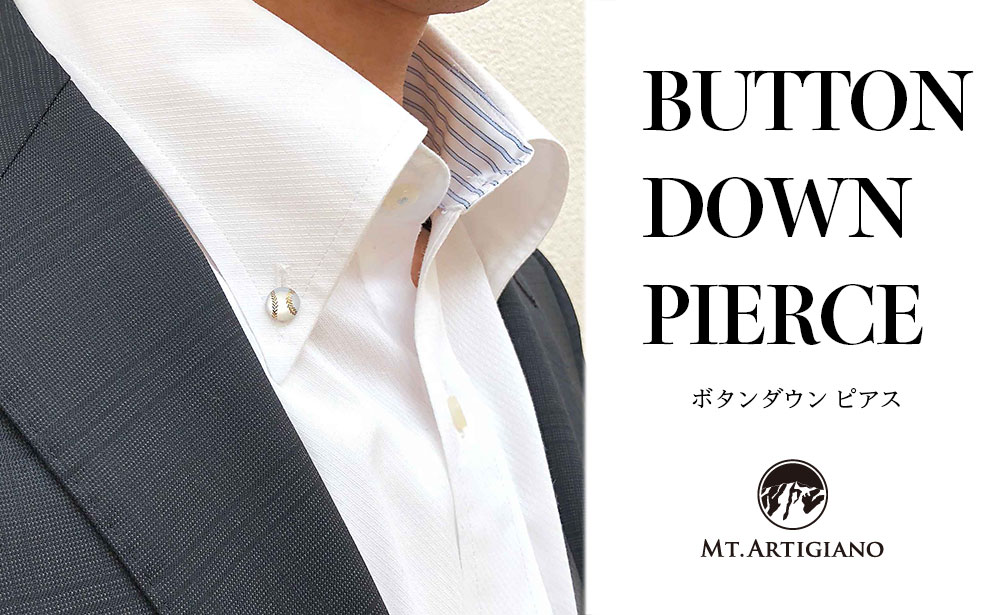 ボタンダウンピアス Sports ベースボール 野球 白蝶貝 漆 蒔絵 ドレスピアス ピンブローチ タイタック アクセサリー 伝統工芸 国産 うるしアート 復興 震災 コロナ 能登半島地震復興支援 北陸新幹線