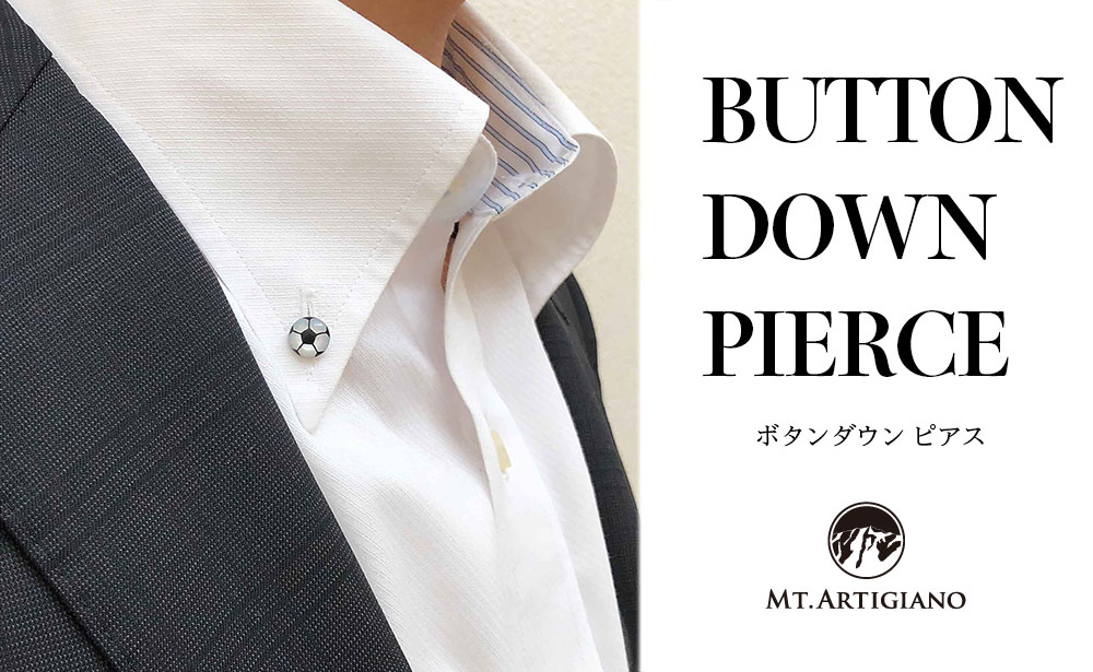 ボタンダウンピアス Sports サッカー 白蝶貝 漆 蒔絵 ドレスピアス ピンブローチ タイタック アクセサリー 伝統工芸 工芸品 国産 日本製 うるしアート 復興 震災 コロナ 能登半島地震復興支援 北陸新幹線