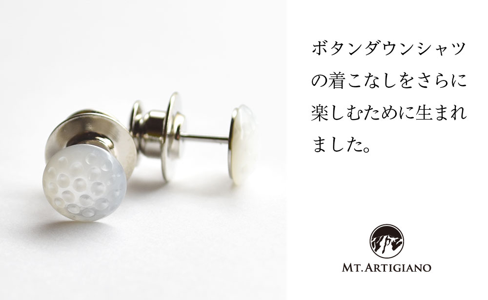 ボタンダウンピアス Sports ゴルフ  白蝶貝 漆 蒔絵 ドレスピアス ピンブローチ タイタック アクセサリー ギフト 伝統工芸 工芸品 日本製 うるしアート 復興 震災 コロナ 能登半島地震復興支援 北陸新幹線 F6P-0352