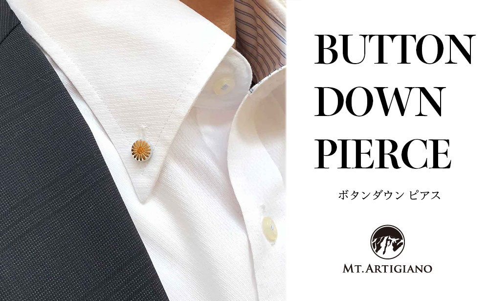 ボタンダウンピアス Japan 菊 白蝶貝 漆 蒔絵 ドレスピアス ピンブローチ タイタック アクセサリー ギフト 伝統工芸 工芸品 国産 日本製 うるしアート 復興 震災 コロナ 能登半島地震復興支援 北陸新幹線