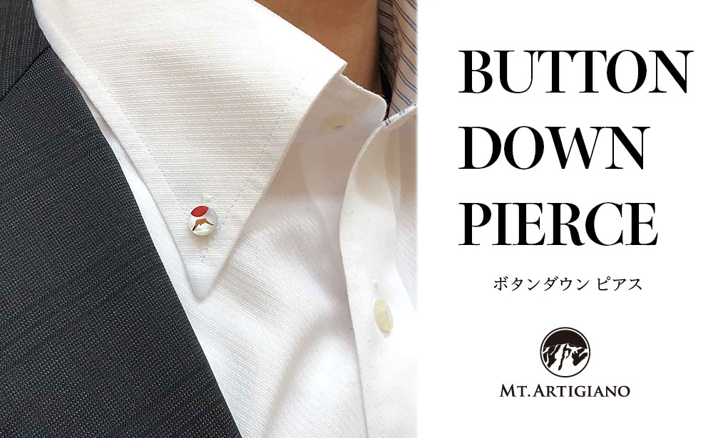ボタンダウンピアス Japan 富士 富士山 白蝶貝 漆 蒔絵 ドレスピアス ピンブローチ タイタック アクセサリー 伝統工芸 工芸品 国産 日本製 うるしアート 復興 震災 コロナ 能登半島地震復興支援 北陸新幹線