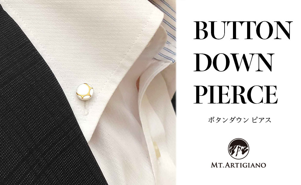 ボタンダウンピアス Filo A 糸 白蝶貝 漆 蒔絵 ドレスピアス ピンブローチ タイタック アクセサリー ギフト 伝統工芸 工芸品 国産 日本製 うるしアート 復興 震災 コロナ 能登半島地震復興支援 北陸新幹線