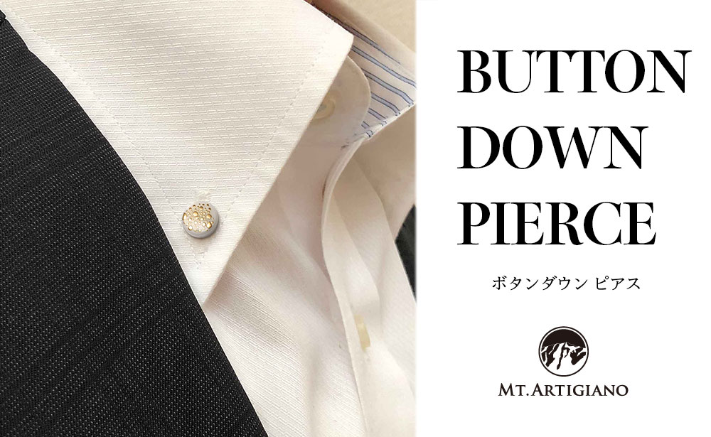 ボタンダウンピアス Punto B 点 白蝶貝 漆 蒔絵 ドレスピアス ピンブローチ タイタック アクセサリー ギフト 伝統工芸 工芸品 国産 日本製 うるしアート 復興 震災 コロナ 能登半島地震復興支援 北陸新幹線