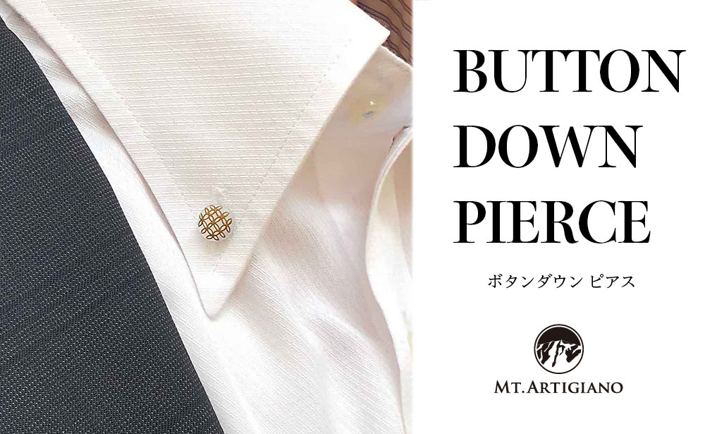ボタンダウンピアス Traditional 七宝 白蝶貝 漆 蒔絵 ドレスピアス ピンブローチ タイタック アクセサリー 伝統工芸 工芸品 国産 うるしアート 復興 震災 コロナ 能登半島地震復興支援 北陸新幹線