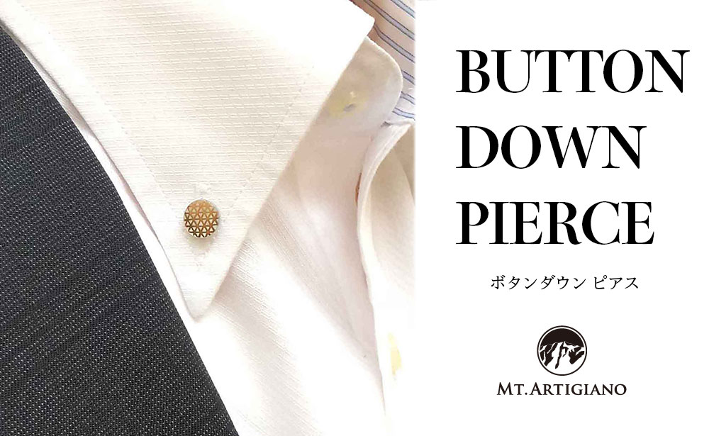 ボタンダウンピアス Traditional 六ツ目 白蝶貝 漆 蒔絵 ドレスピアス ピンブローチ タイタック アクセサリー 伝統工芸 工芸品 国産 うるしアート 復興 震災 コロナ 能登半島地震復興支援 北陸新幹線