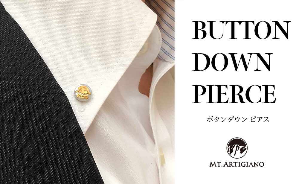 ボタンダウンピアス Skull A ドクロ 白蝶貝 漆 蒔絵 ドレスピアス ピンブローチ タイタック アクセサリー 伝統工芸 工芸品 国産 日本製 うるしアート 復興 震災 コロナ 能登半島地震復興支援 北陸新幹線