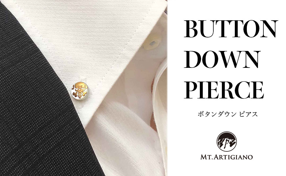 ボタンダウンピアス Skull F ドクロ 白蝶貝 漆 蒔絵 ドレスピアス ピンブローチ タイタック アクセサリー 伝統工芸 工芸品日本製 うるしアート 復興 震災 コロナ 能登半島地震復興支援 北陸新幹線