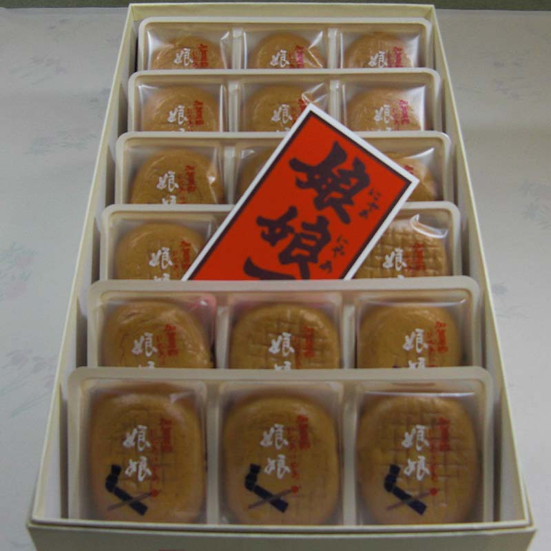 娘娘万頭 18個入 銘菓 にゃあにゃあ まんじゅう 饅頭 万頭 菓子 和菓子 お茶菓子 お茶請け  グルメ 国産 日本製 食品 復興 震災 コロナ 能登半島地震復興支援 北陸新幹線 F6P-2391