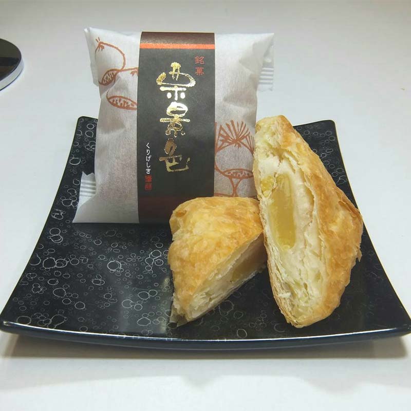 栗景色 5個入 銘菓 パイ 栗 菓子 生菓子 お菓子 お茶菓子 お茶請け  グルメ 国産 日本製 食品 復興 震災 コロナ 能登半島地震復興支援 北陸新幹線 F6P-2392