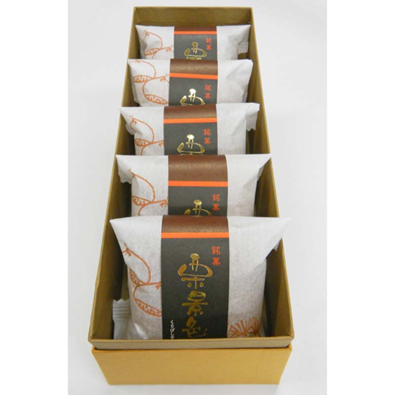 栗景色 5個入 銘菓 パイ 栗 菓子 生菓子 お菓子 お茶菓子 お茶請け  グルメ 国産 日本製 食品 復興 震災 コロナ 能登半島地震復興支援 北陸新幹線 F6P-2392