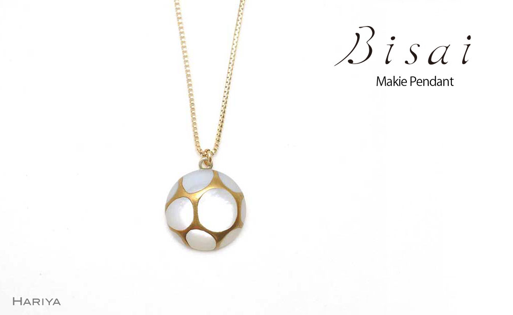 [ギフトにもおすすめ]ペンダント Filo (1)