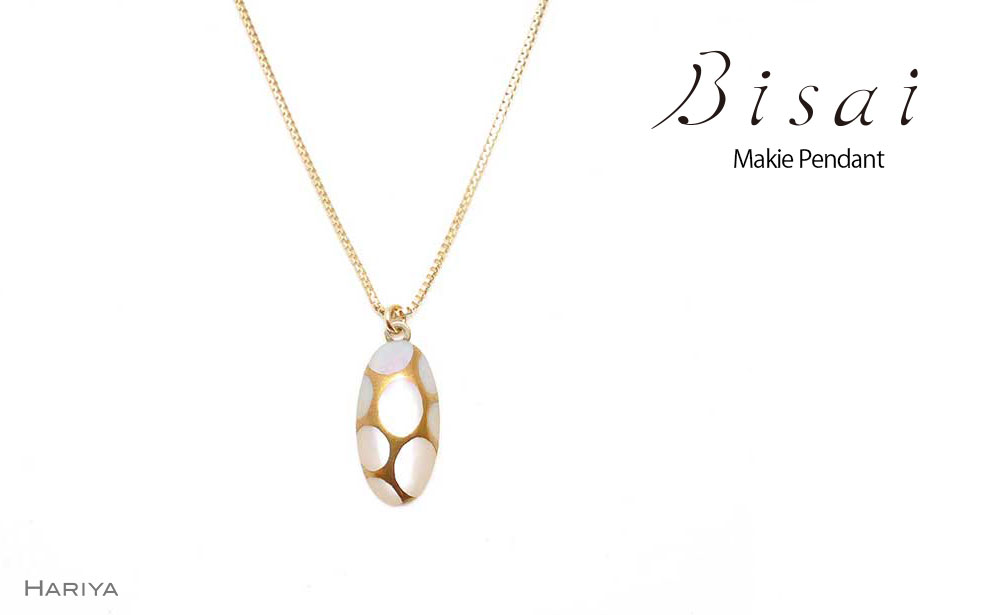 [ギフトにもおすすめ]ペンダント Filo (オーバル・白)