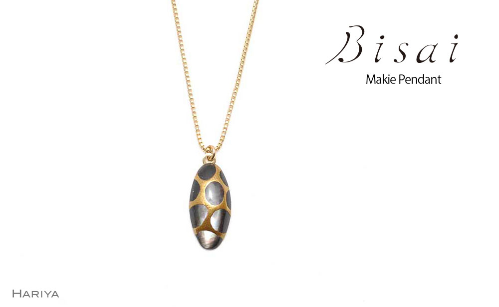 [ギフトにもおすすめ]ペンダント Filo (オーバル・黒)