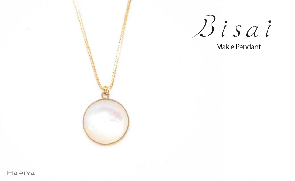 [ギフトにもおすすめ]ペンダント Frame (1)