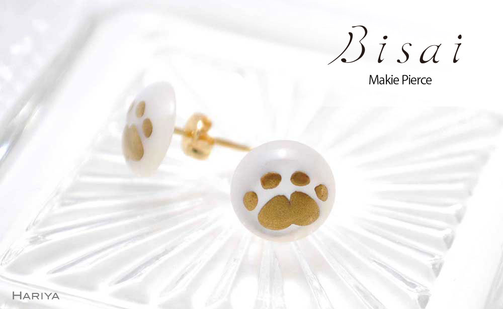 [ギフトにもおすすめ]ピアス Conception (ニクキュウ)