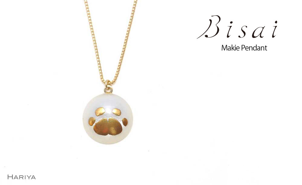 [ギフトにもおすすめ]ペンダント Conception (ニクキュウ)