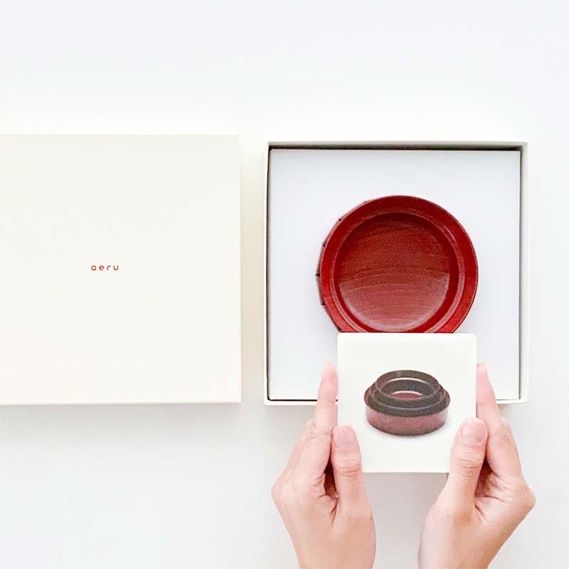 山中漆器 aeru こぼしにくい器 茜 ボウル 木製 欅 器 食器 漆器 ギフト 出産祝い お祝い 伝統工芸 工芸品 国産 日本製 テーブルウェア 復興 震災 コロナ 能登半島地震復興支援 北陸新幹線 F6P-0891