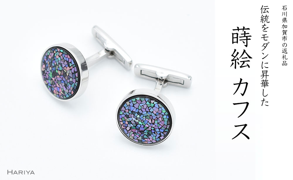 法螺貝 法螺貝（ほら貝）販売のお店