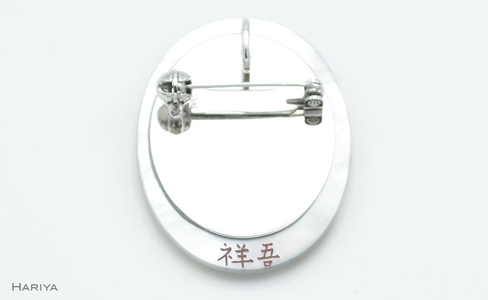 朝顔蒔絵 白蝶貝ブローチ F6P-1138