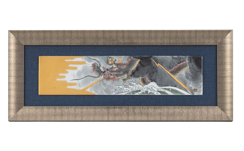 九谷焼 陶額・龍神: 能美市ANAのふるさと納税｜ANAのマイルが「使える」