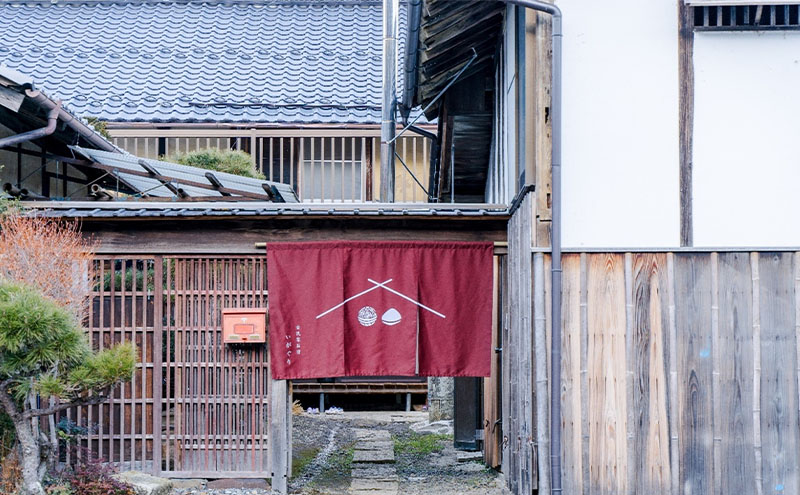 宿泊補助券/オプション補助券 20,000円分 チケット 補助券 古民家 築150年 旅行 バーベキュー 焚き火 花火 囲炉裏 サウナ 薪割り 流しそうめん 上田市 長野県