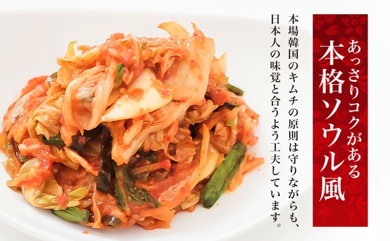 楽天市場】【送料無料 】こだわり 株 白菜キムチ 白菜 キムチ 1k
