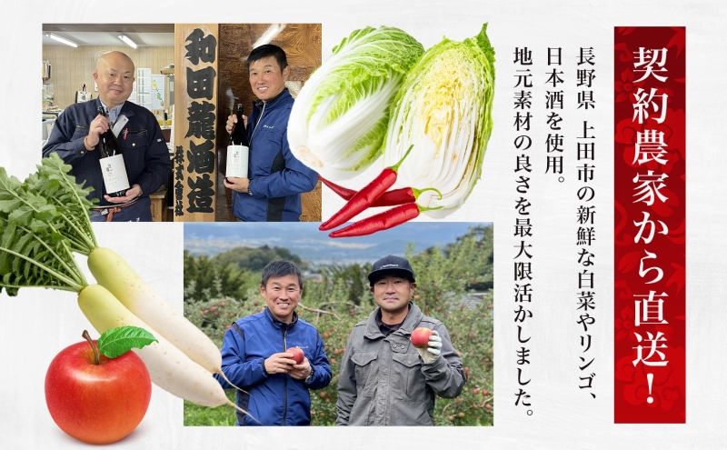 定期便 12ヶ月 長野県  切れてない 白菜 キムチ 一本漬け 中辛 1kg 白菜キムチ 国産 発酵 漬物 ご飯のお供 おかず おつまみ キムチ鍋 豚キムチ ギフト 韓国 キムフーズ 信州 送料無料 上田