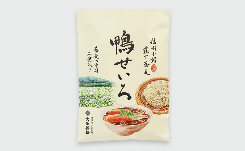 鴨せいろそば 2人前×4袋 8人前（信濃そば半生麺・鴨がらつゆ付き）麺類　そば　蕎麦　乾麺　信州そば　お取り寄せ　年越しそば　長野　ご当地