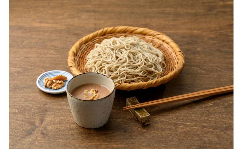 【3ヶ月定期便】 くるみそば（半生麺）8人前 /　蕎麦 信州そば ソバ 長野 お土産 ご当地 お取り寄せ 麺類