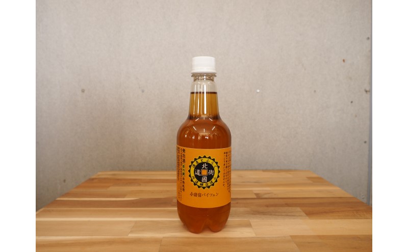 【小諸宿】クラフトビール(発泡酒) 小諸宿バイツェン ペットボトル500ml 4本入り 長野 信州 小諸 お酒 酒 お取り寄せ こだわり 麦酒 クラフトビール