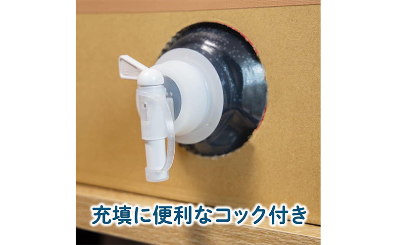 微酸性次亜塩素酸水　ZIACREA（ジアクレア）100ppm 【詰め替え20L】除菌 消臭 ウイルス対策