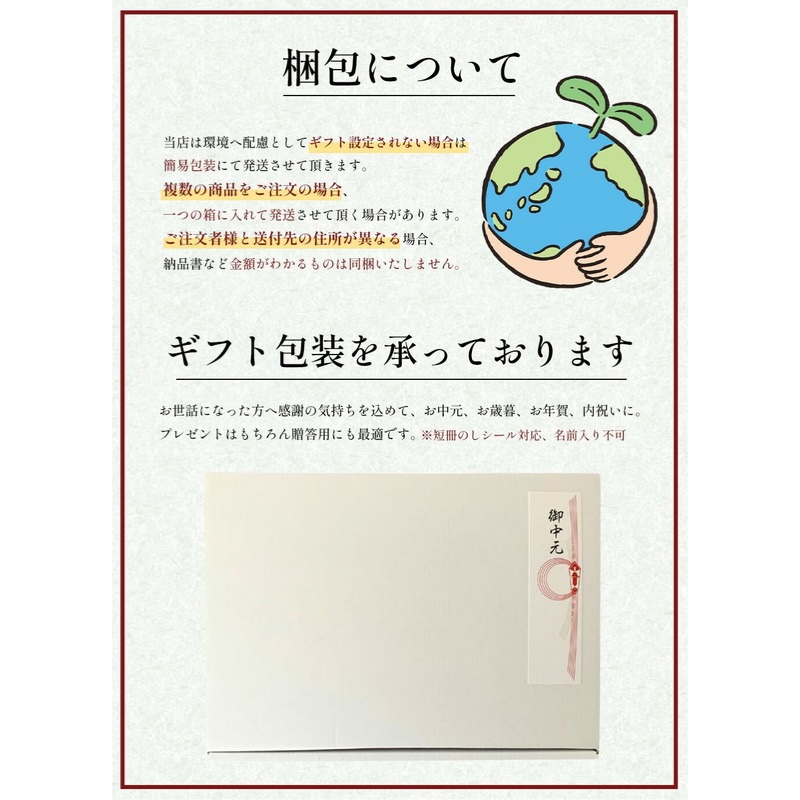 【4回 定期便 ／3ヵ月ごとにお届け】 海賊ステーキハンバーグ 200g×6個 ハンバーグ ソース付き 信州牛100% 長野 信州 小諸 繋ぎなし 冷凍 個包装