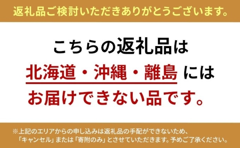 トイレットペーパー 100ｍ シングル 36ロール 赤ラベル 紙 ペーパー 日用品 消耗品 リサイクル 再生紙 無香料 厚手 ソフト 長尺 長巻きトイレ用品 備蓄 ストック 非常用 生活応援 川一製紙 送料無料 岐阜県 美濃市
