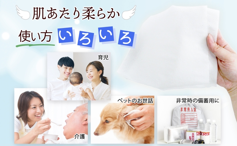 定期便 2ヶ月毎 計3回 業務用 水に流せる ちり紙 1000枚×8袋 チリ紙 ティッシュ ティッシュペーパー ペーパー 紙 落とし紙 衛生用品 無香料 まとめ買い 箱買い 備蓄 非常用 エコ 再生紙 送料無料 川一製紙 岐阜県 美濃市