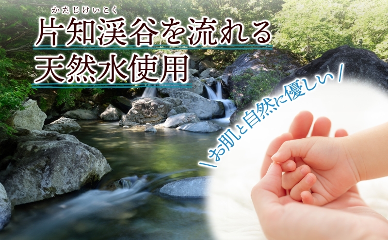 定期便 12ヵ月 連続12回 トイレットペーパー 27.5m ダブル 8ロール 12袋 計96ロール SPS ペーパー 日用品 消耗品 リサイクル 再生紙 無香料 厚手 ソフト トイレ用品 備蓄 ストック 非常用 生活応援 川一製紙 送料無料 岐阜県 美濃市