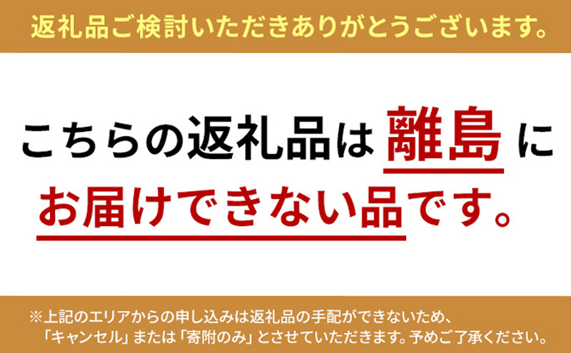 無調整豆乳 200ml 54本(3ケース) セット｜キッコーマン 豆乳 無調整 紙パック リピート 高評価 ソイミルク 植物性ミルク 常温 常温保存 飲み物 飲料 ドリンク コレステロール ゼロ 健康 美容 200 岐阜 ※離島への配送不可