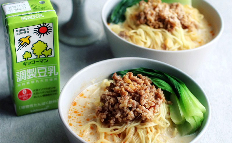 豆乳 定番商品3種 200ml 計54本 セット｜キッコーマン 麦芽コーヒー 調製豆乳 紅茶 飲み比べ 紙パック ソイミルク 植物性ミルク 飲み物 飲料 ドリンク 豆乳コーヒー コレステロール ゼロ 200 健康 美容 ※離島への配送不可