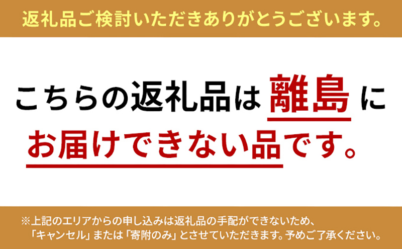 【訳アリ】はやし柿園のご家庭用 富有柿 M～2Lサイズ 7kg｜高糖度 濃厚 秋の味覚 ご自宅用 ご家庭用 ※離島への配送不可