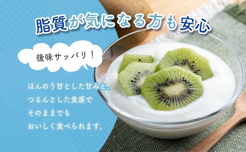 BifiX  ヨーグルト ほんのり甘い 375g ほんのり甘い脂肪ゼロ375g 各6個入り ビフィックス 発酵乳 加糖 ビフィズス菌 タンサ脂肪酸 乳製品 江崎グリコ glico 岐阜県 安八町