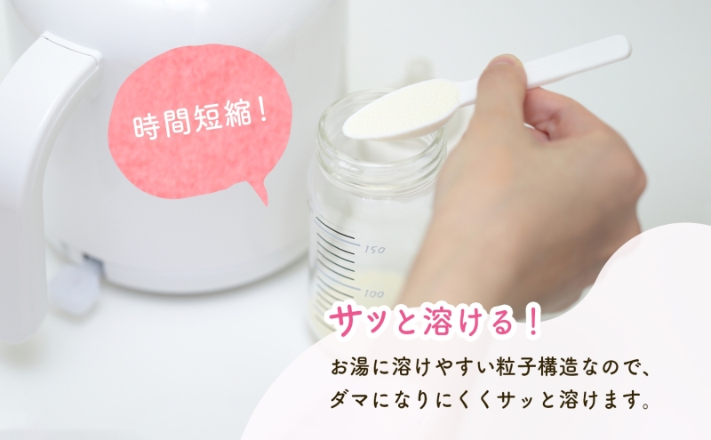 育児用 粉ミルク アイクレオ ICREO バランスミルク 800g 8缶 0ヶ月から１歳頃まで 赤ちゃん 母乳 に近い 調整粉乳 溶けやすい 授乳 ヌクレオチド ガラクトオリゴ糖 新生児 0歳児 0才 1才 江崎グリコ 人気 送料無料  岐阜県 安八町