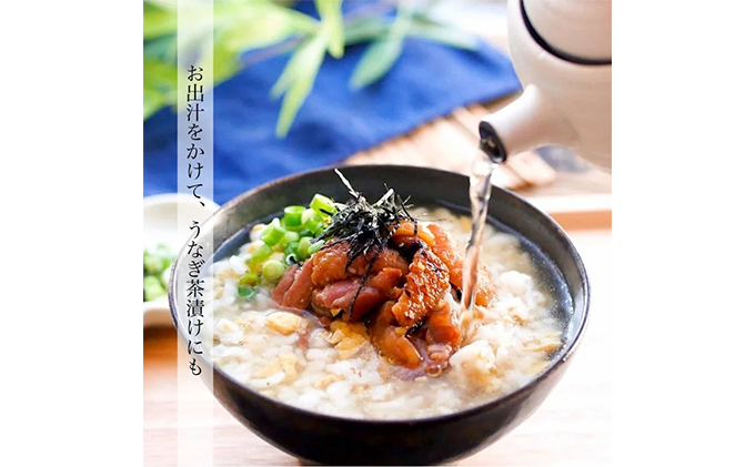 訳あり 国産 きざみうなぎ 450g (90g×5袋) タレ 75ml×1 山椒付 セット 詰め合わせ 国産うなぎ 刻み 国産刻み鰻 うなぎ ウナギ 鰻 魚介 魚介類 惣菜 お惣菜 小分け 簡単調理 個包装 勝美 静岡うなぎ 浜名湖うなぎ 土用の丑の日 静岡 静岡県 浜松市