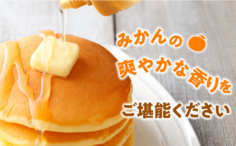 三ヶ日みかん蜂蜜450gボトル 3本セット はちみつ 蜂蜜 ハチミツ みかん みかん蜂蜜 フルーティー さっぱり 上品 ミツバチ 純粋はちみつ 長坂養蜂場 国産 静岡 浜松市 三ヶ日町