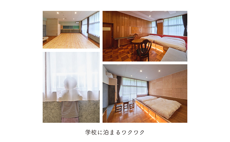 【atago feels 宿泊補助券（体験チケットにも利用可）10,000円分】　阿多古川　静岡　浜松市