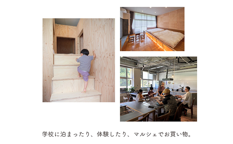 【atago feels 宿泊補助券（体験チケットにも利用可）20,000円分】　阿多古川　静岡　浜松市