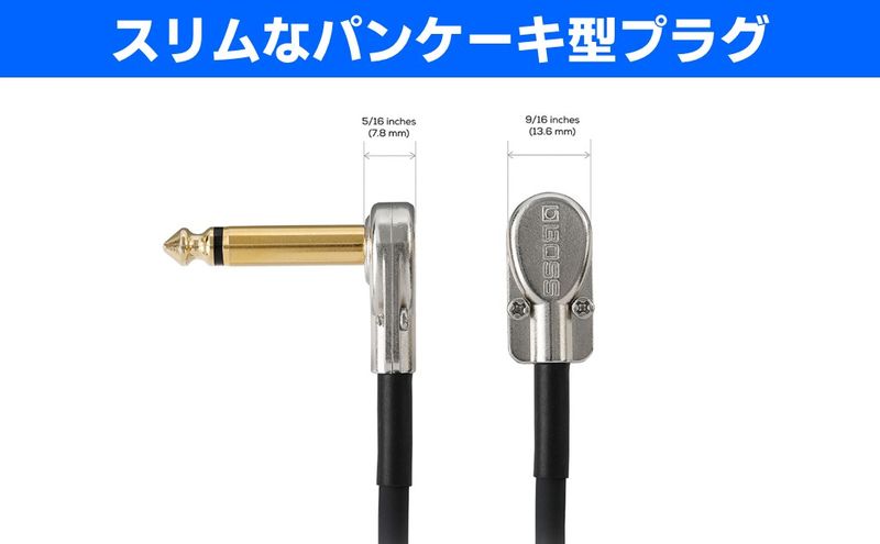 【BOSS】パッチケーブル 20cm/BPC-8【配送不可：離島】