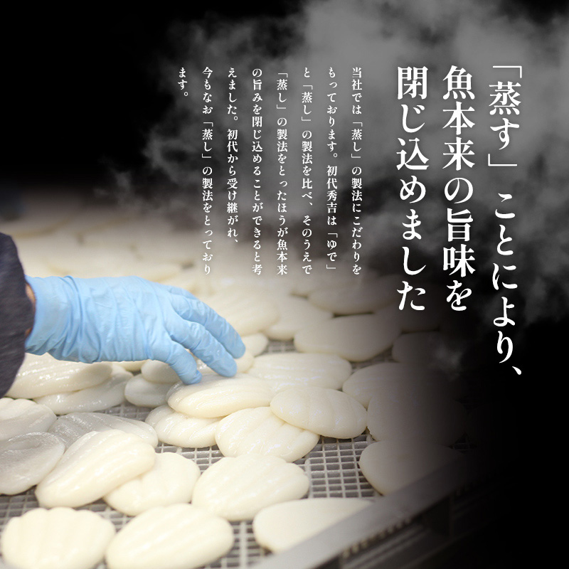 すりみ三昧 白すりみ500g いわしすりみ500g　海老すりみ500g　計1.5kg 静岡県 練り物 おつまみ