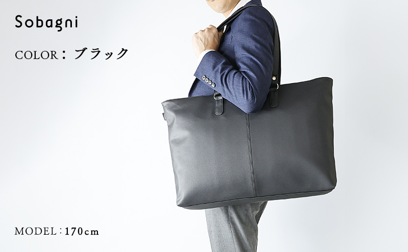 Sobagni　A3ビジネスバッグ_02　レッド