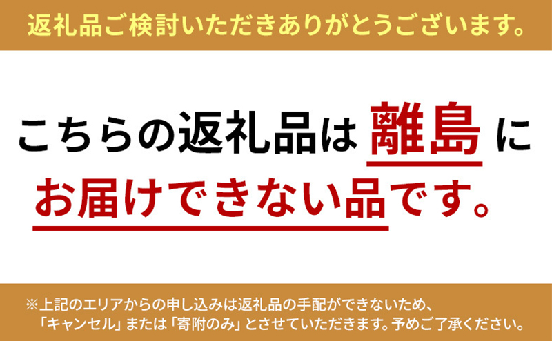 ハンバーグ　浜松産峯野牛　自家製ハンバーグ（オニオンソース2個・デミグラスソース2個）計4点詰め合わせ【浜松市】