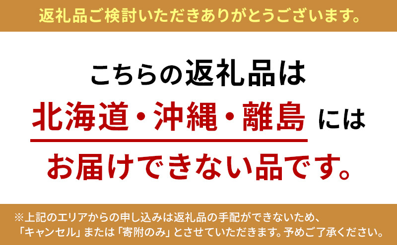 三ケ日みかん 早生【優品】Sサイズ8kg(96個前後)  ミカン 果物 くだもの フルーツ 甘い 静岡県 浜松市 果物類 柑橘類