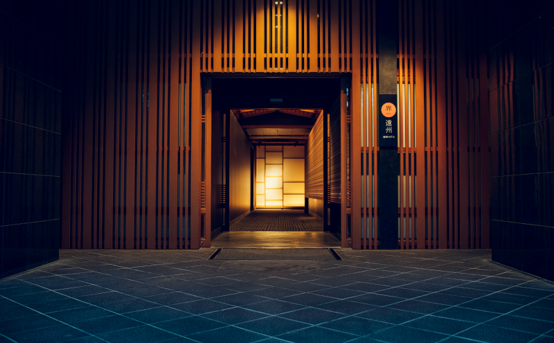 宿泊券 星野リゾート 界 遠州 静岡 浜名湖 宿泊ギフト 30000円 （2026年4月28日以降使用可能） 旅行 ホテル 宿泊 旅行券 トラベル 旅行クーポン ホテル券 ギフト券 チケット 旅館 静岡県 浜松市